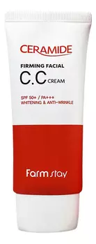 CC крем для лица с керамидами Ceramide Firming Facial Cream SPF50+ PA+++ 50г