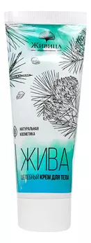 Целебный крем для тела Жива 70мл
