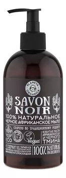 Черное Африканское жидкое мыло Savon Noir 500мл