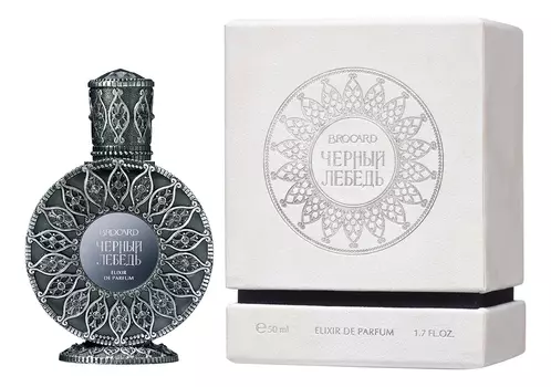Черный лебедь: духи 50мл
