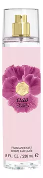 Ciao: дымка для тела 236мл