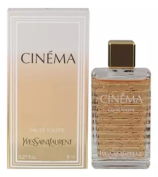 Cinema: туалетная вода 8мл