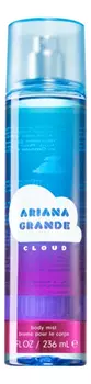 Cloud: мист для тела 236мл