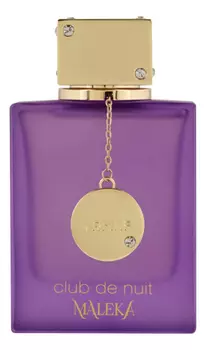 Club De Nuit Maleka: парфюмерная вода 105мл уценка