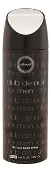 Armaf Club De Nuit Man: спрей для тела 200мл