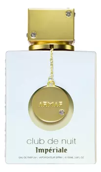 Club de Nuit White Imperiale: парфюмерная вода 105мл уценка