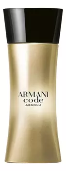 Code Absolu Femme: парфюмерная вода 50мл уценка