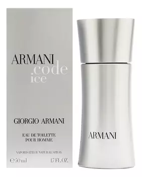 Code Ice: туалетная вода 50мл