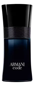 Code pour homme: туалетная вода 50мл уценка