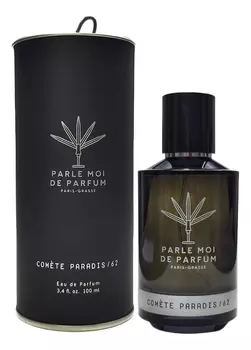 Comete Paradis/62: парфюмерная вода 100мл