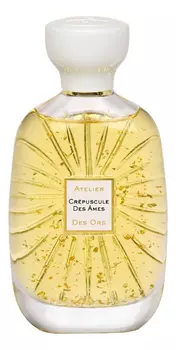 Crepuscule Des Ames: парфюмерная вода 2,5мл