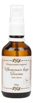 Цветочная вода Пихты 50мл