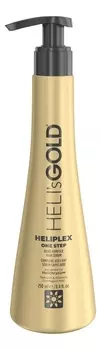 Cыворотка для мгновенного восстановления волос Heliplex One Step Bond Complex: Cыворотка 250мл