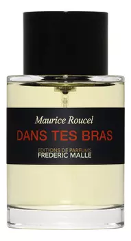 Dans Tes Bras: парфюмерная вода 100мл уценка