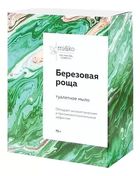 Дегтярное мыло Березовая роща 75г