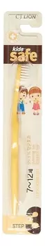 Детская зубная щетка с ионами серебра от 7 до 12 лет Kids Safe Step 3 (цвет в ассортименте)