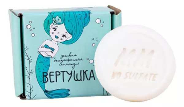 Детский бессульфатный шампунь для волос Вертушка 55г