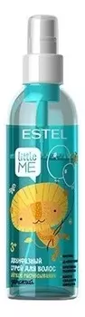 Детский двухфазный спрей для волос Легкое расчесывание Little Me 200мл