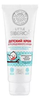 Детский крем для ежедневного ухода Little Siberica 75мл