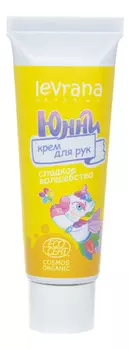 Детский крем для рук ЮННИ Сладкое волшебство 30мл