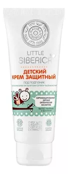 Детский крем защитный под подгузник Little Siberica 75мл