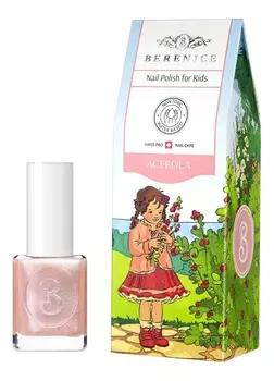 Детский лак для ногтей на водной основе Little Nail Polish For Kids 15мл: 03 Acerola