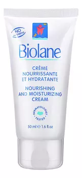 Детский питательный и увлажняющий крем для лица и тела Creme Nourrissante: Крем 50мл