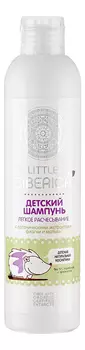 Детский шампунь Легкое расчесывание Little Siberica 250мл