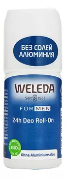 Дезодорант 24h Deo Roll-On 50мл