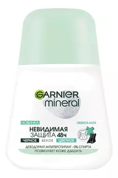 Дезодорант-ролик Невидимый Свежесть алоэ Mineral 50мл