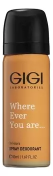 Дезодорант-спрей Where Ever You Are Spray Deodorant 50мл