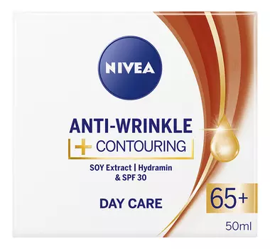 Дневной крем для лица Энергия молодости 65+ 50мл