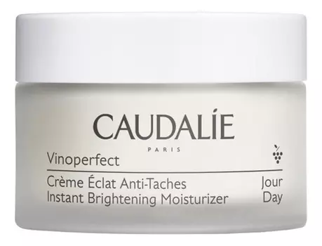 Дневной крем для сияния кожи Vinoperfect Creme Eclat Anti-Taches 50мл