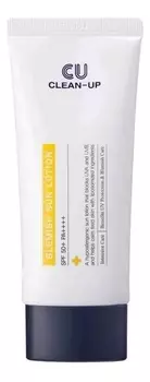 Дневной успокаивающий крем-лосьон для лица Clean-Up Blemish Sun Lotion SPF50+ PA++++ 60мл