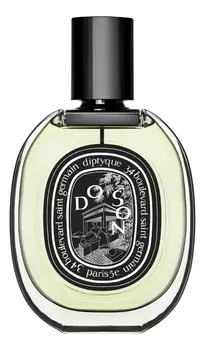 Do Son Eau de Parfum: парфюмерная вода 1,5мл