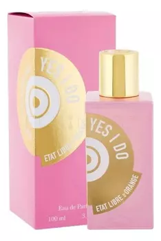 Don'T Get Me Wrong Baby, Yes I Do: парфюмерная вода 100мл