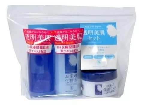 Дорожный набор для лица Rice Moisture (лосьон д/снятия макияжа 58мл + увлажняющий лосьон 58мл + крем 30г)