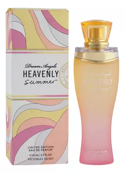 Dream Angels Heavenly Summer: парфюмерная вода 75мл