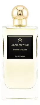 Dubai Knight: парфюмерная вода 75мл уценка