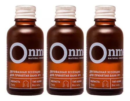 Двухфазная эссенция для принятия ванн No3 3*30мл