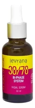 Двухфазная сыворотка с маслом дамасской розы 30/70 Facial Serum Bi-Phase System 30мл