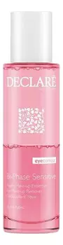 Двухфазный лосьон для снятия макияжа с глаз Eye Contour Bi-Phase Sensitive Make-Up Remover 100мл