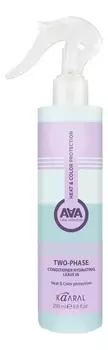 Двухфазный увлажняющий кондиционер-спрей с термозащитой AAA Two-Phase Conditioner Hydrating Leave In 250мл