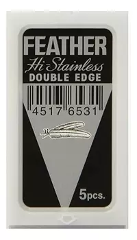 Двусторонние сменные лезвия для бритвы 61-S 5шт