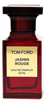 Eau De Jasmin Rouge: туалетная вода 1,5мл