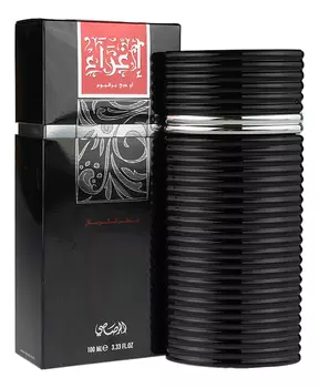 Egra Men: парфюмерная вода 100мл