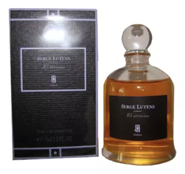 El Attarine: парфюмерная вода 75мл (без спрея)