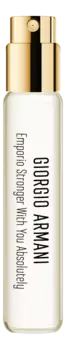 Emporio Stronger With You Absolutely: парфюмерная вода 8мл