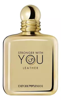 Emporio Stronger With You Leather: парфюмерная вода 100мл уценка