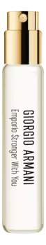 Emporio Stronger With You: туалетная вода 8мл